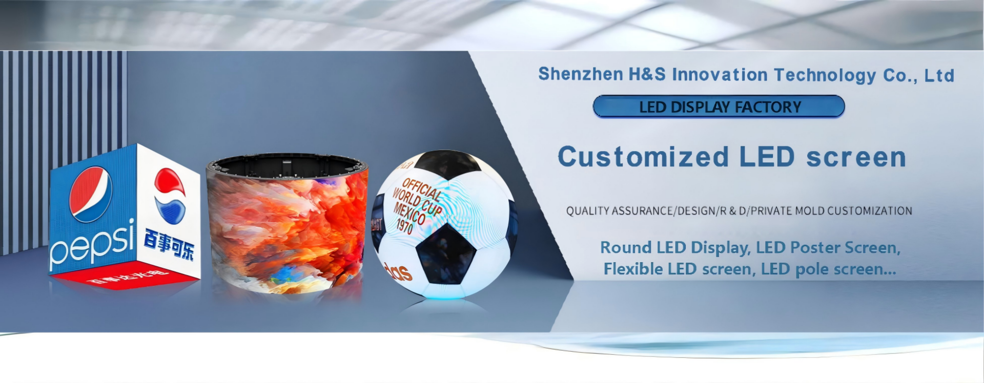 Qualität Innen-LED-Anzeige usine