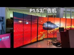 Poster-LED-Display