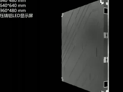 Innenräumliche LED-Videowand LED-Bildschirm 640*480 P2.5 LED-Display Büro LED-Wand