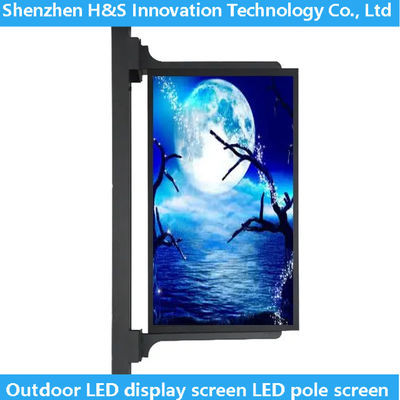 P4 SMD1921 led display WIFI 3G 4G led street light pole screen customized size street lamp pole mounted outdoor advertising LED digital display