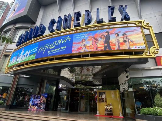 Full Colour Outdoor LED Displays IP65 Screen Video Digital Billboard For Advertising