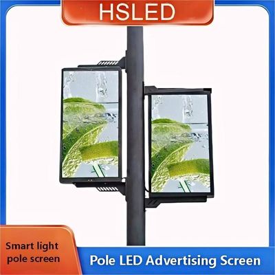 P4 Außenstraßenleuchte Pole LED Display Stehende Straßenleuchte