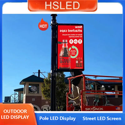 640*1280mm Doppelseitiges LED-Display