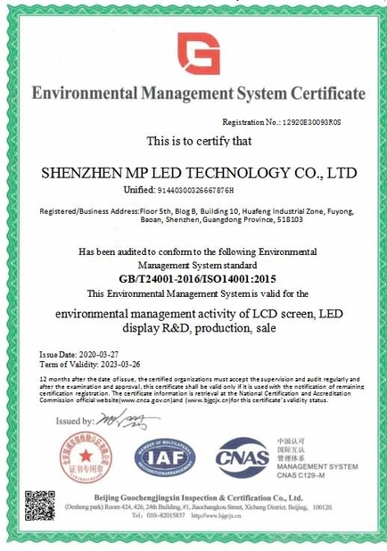 China Shenzhen MP LED Technology Co.,Ltd zertifizierungen